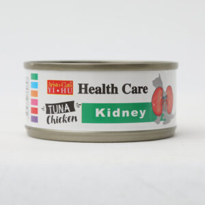 ARISTO-CATS HEALTH CARE SERIES