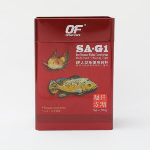 OF SA-G1 PRO MONSTER FISHES