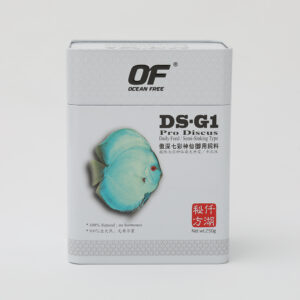 OF DS-G1 PRO DISCUS
