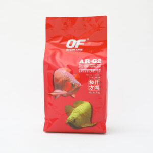 OF AR-G2 PRO AROWANA INTENSECOLOUR [REFILL 1KG]